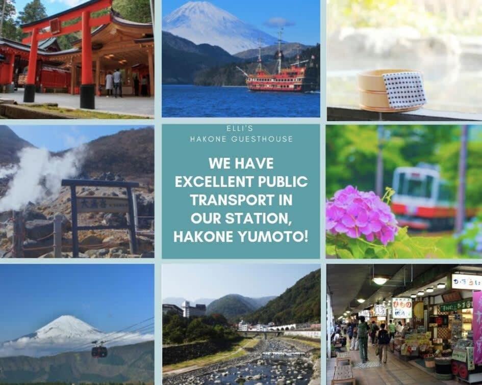 Route99 Yumoto 箱根湯本駅近山沿い川沿い 箱根湯本徒歩8分wifi 大人気ゲーム機無料 最大6名 無料駐車場公寓 外观 照片